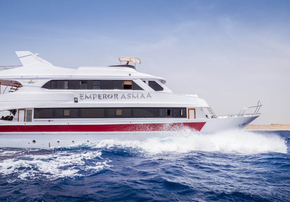 Emperor Asmaa — Asmaa-Outside_03.jpg