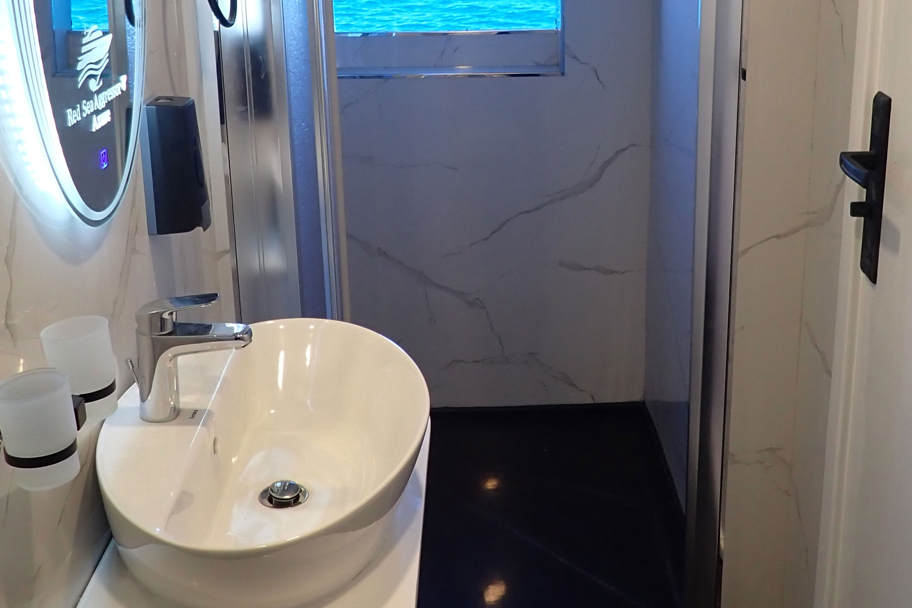 Red Sea Aggressor V — bathroom.jpg