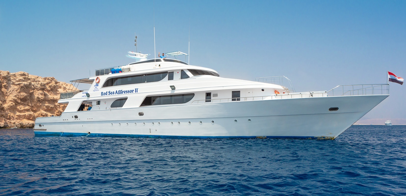 Foto de Red Sea Aggressor II