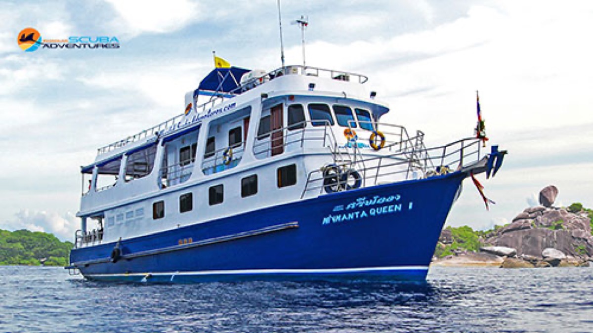 Foto de Manta Queen 1